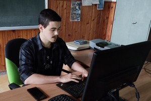 ognjen