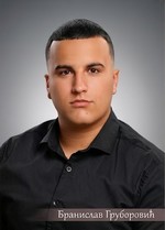 Branislav